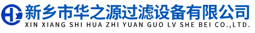 新鄉市豫新起重機械有限公司